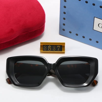 Amber Pattern Sunglasses-With Gift Box