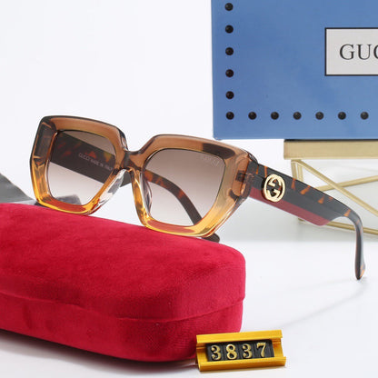 Amber Pattern Sunglasses-With Gift Box